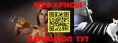 PSILOCYBIN Заводоуковск