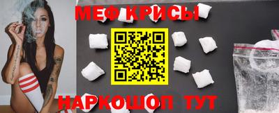 трава Ипатово