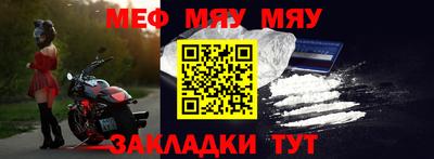 PSILOCYBIN Заводоуковск