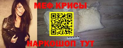 кокаин премиум Заволжье