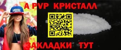 PSILOCYBIN Заводоуковск