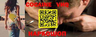 сатива Ирбит