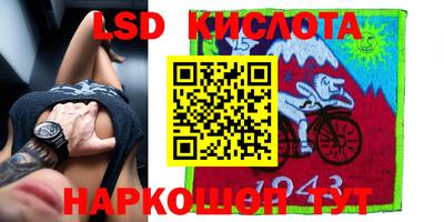 МДМА Жуковский