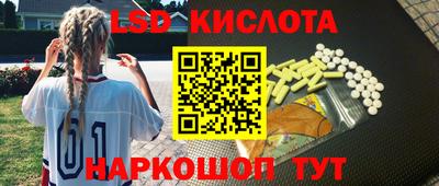 МДМА Жуковский