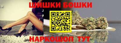 PSILOCYBIN Заводоуковск