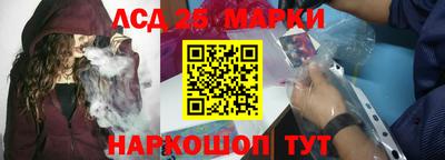 кокаин премиум Заволжье