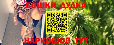 кокаин премиум Заволжье