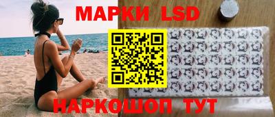 ПСИЛОЦИБИНОВЫЕ ГРИБЫ Тула