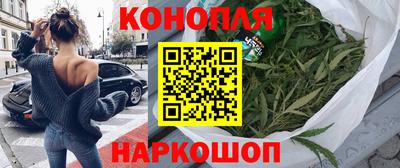 кокаин премиум Заволжье