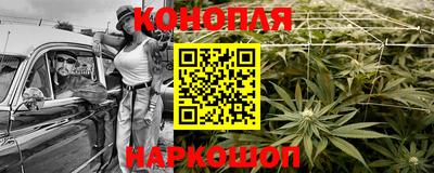 PSILOCYBIN Заводоуковск