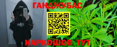 кокаин премиум Заволжье