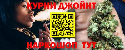 кокаин премиум Заволжье