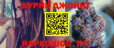 кокаин премиум Заволжье