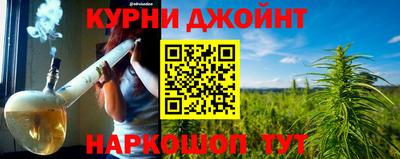 кокаин премиум Заволжье