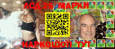 кокаин премиум Заволжье