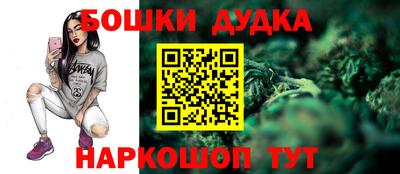 PSILOCYBIN Заводоуковск