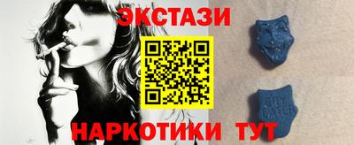 кокаин премиум Заволжье