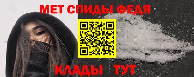 кокаин Туймазы