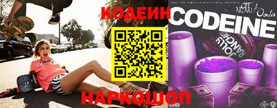 МДМА Жуковский