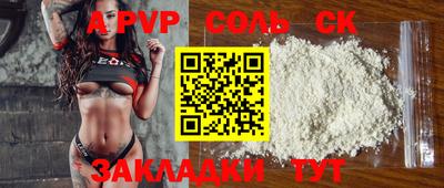 PSILOCYBIN Заводоуковск