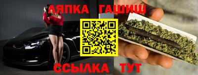 соль курить ск Изобильный