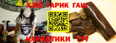 МДМА Жуковский