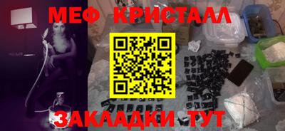кокаин премиум Заволжье