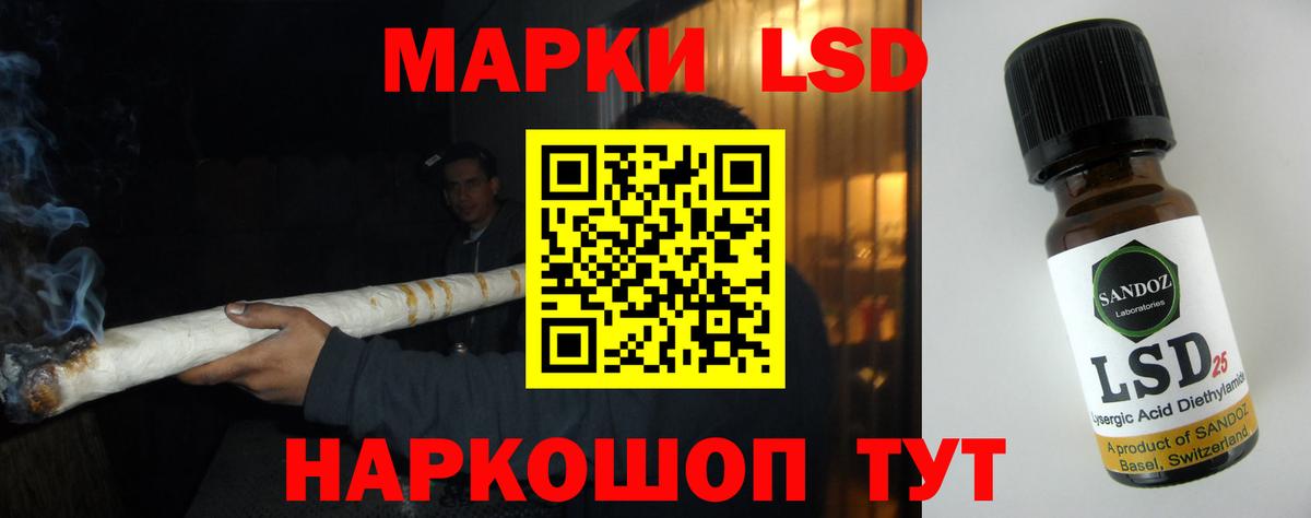 Конопля  Гашиш  Вход с VPN  КОКАИН  КЕТАМИН  Ливны  Меф МЯУ МЯУ кристаллы 